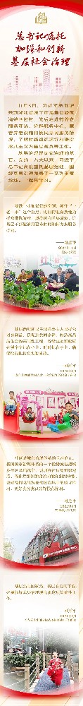 11.11.1.jpg