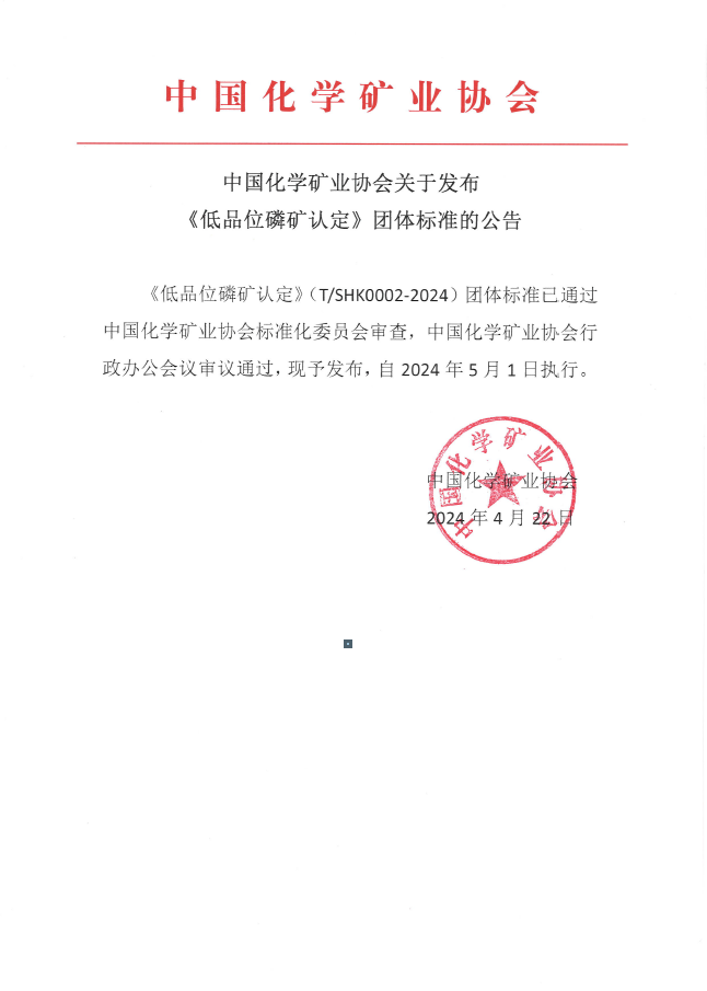 下载.png