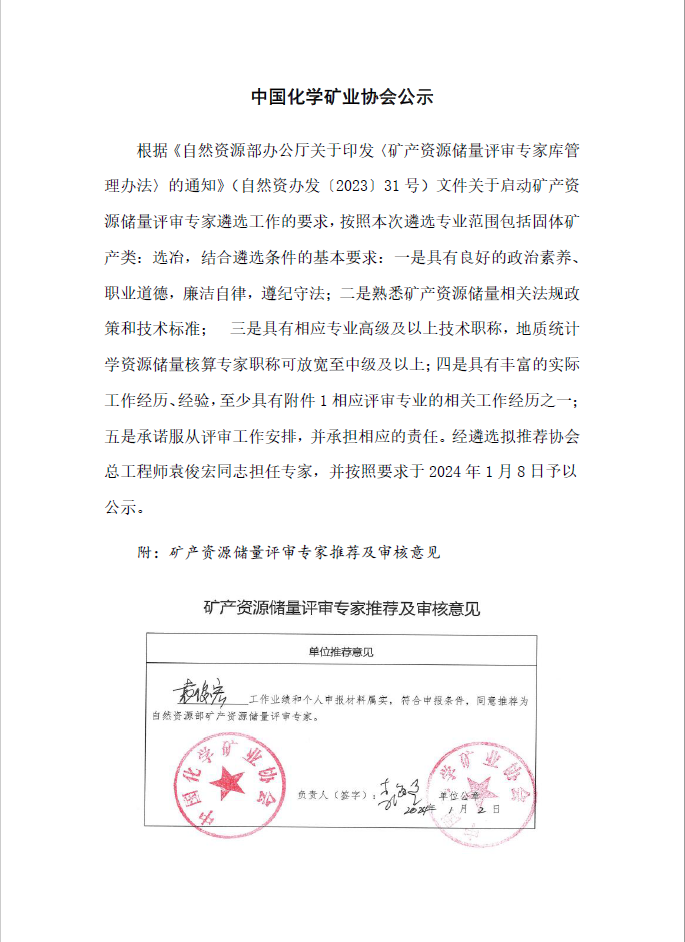 2e283333f0e995fa40f724009b828f8a.png
