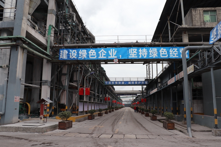 胜威凯洋化工.JPG