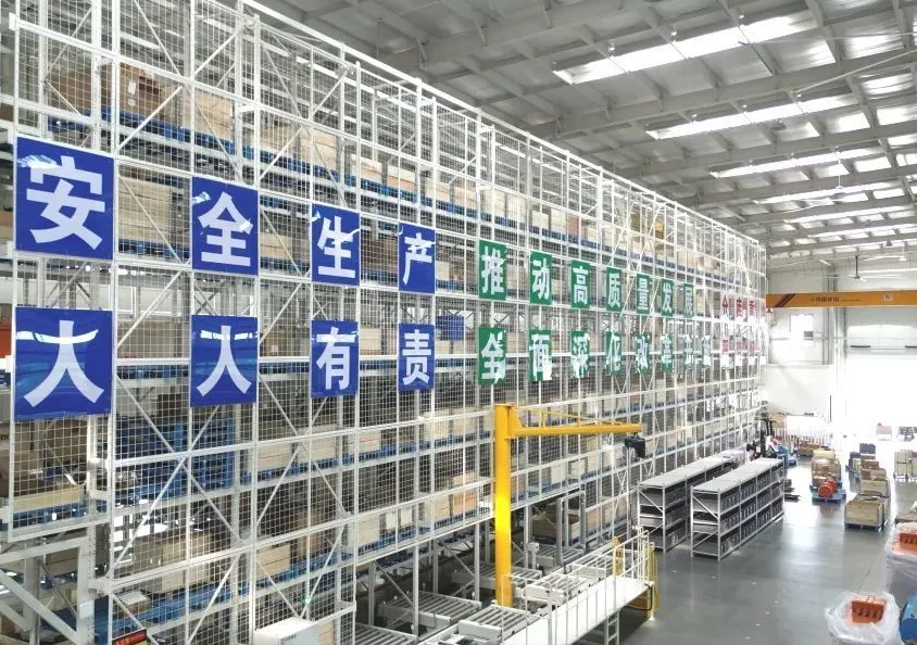 图片 4.png