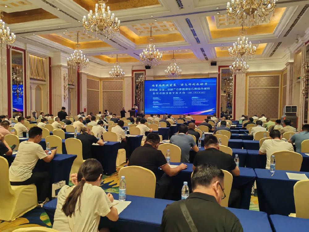 图片 2.png
