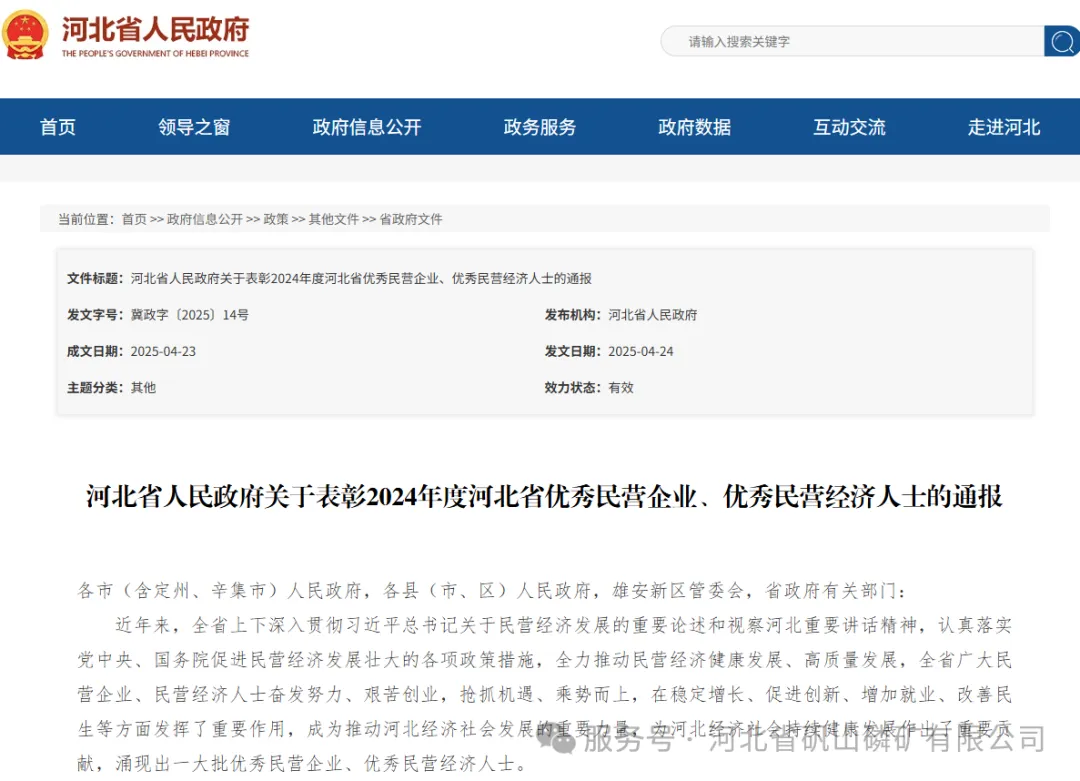 图片 3.png