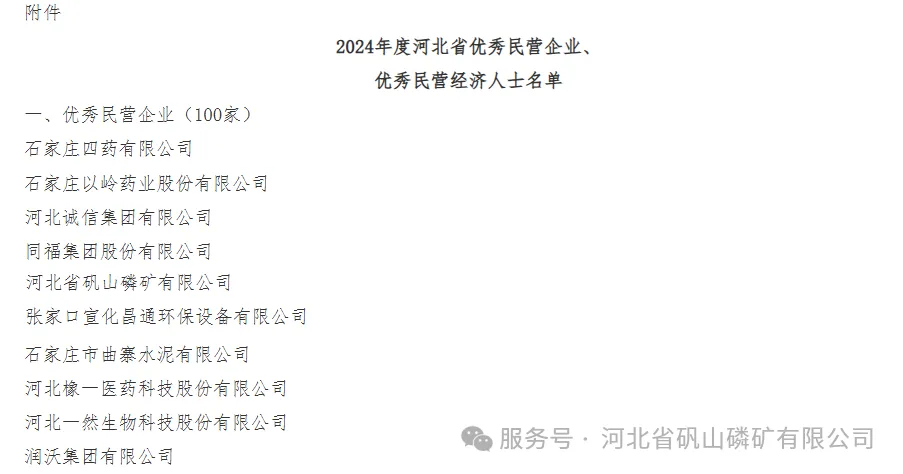 图片 4.png