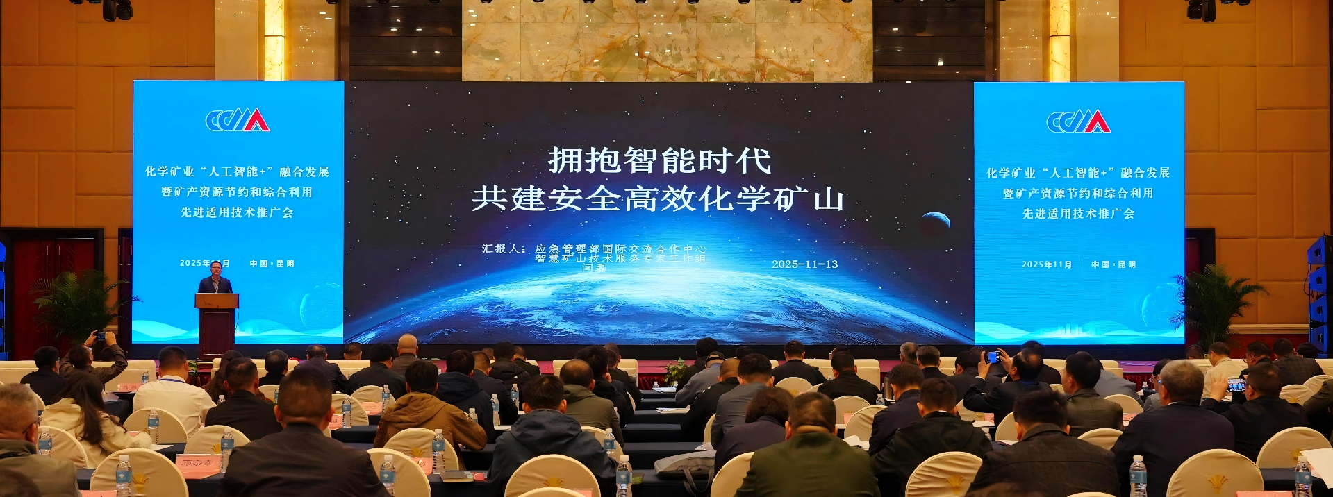 1763519051100072.png 图片 1(1).png