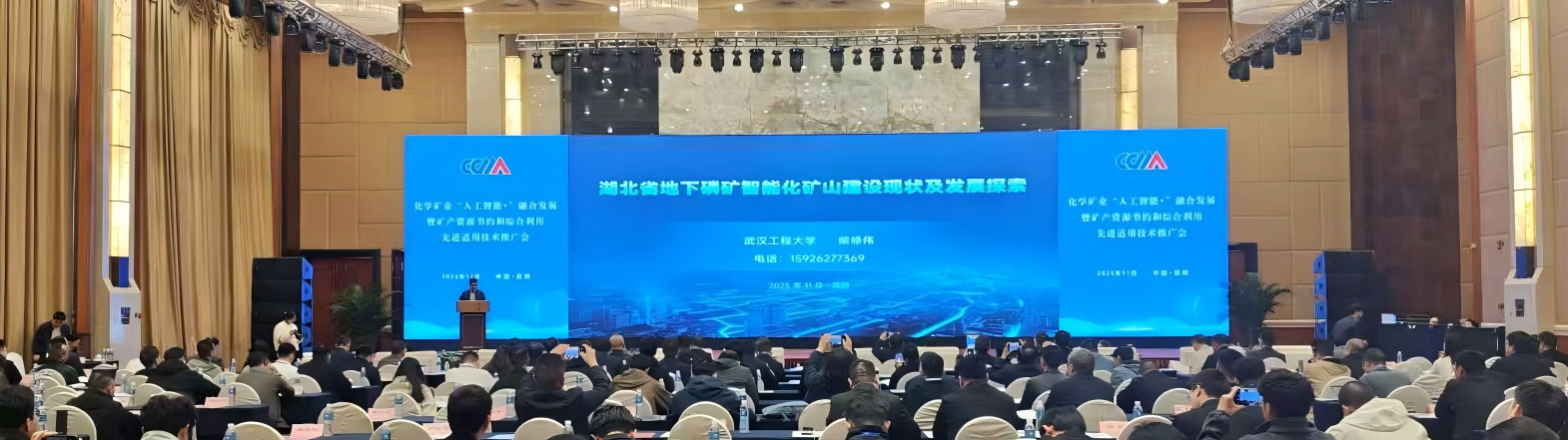 1763519070711869.png 图片 3.png