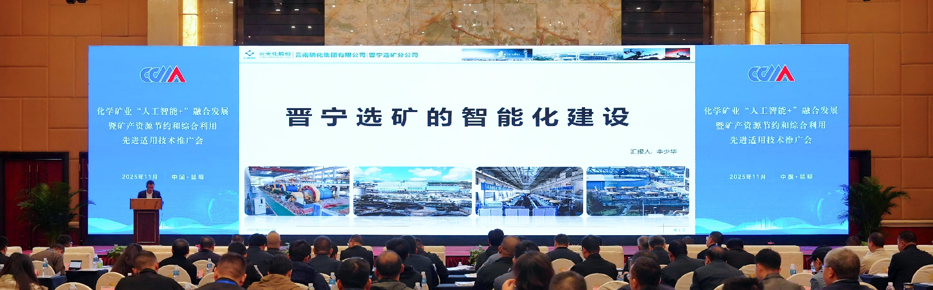 1763519080208378.png 图片 4.png