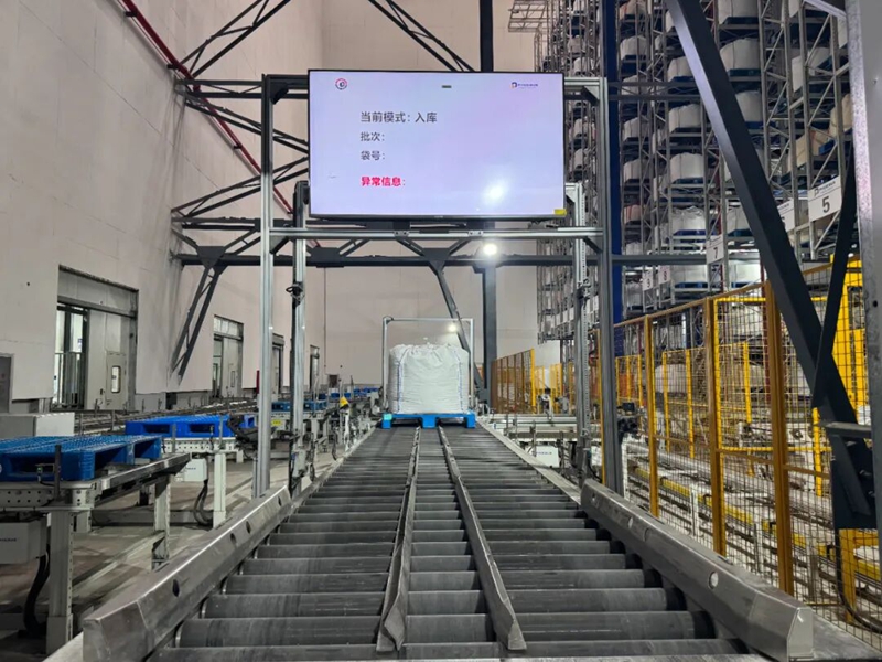 图为:贵州安达科技的生产车间