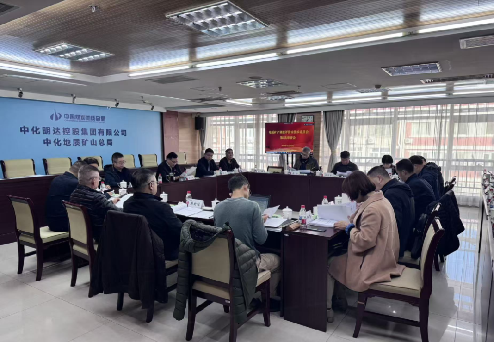 1766125497167908.png 图片 1.png