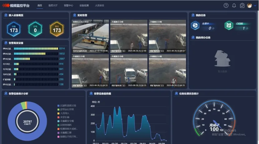 1766126408199348.png 图片 2.png