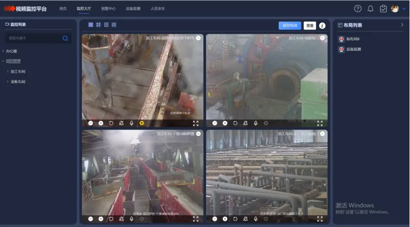 1766126452146562.png 图片 4.png