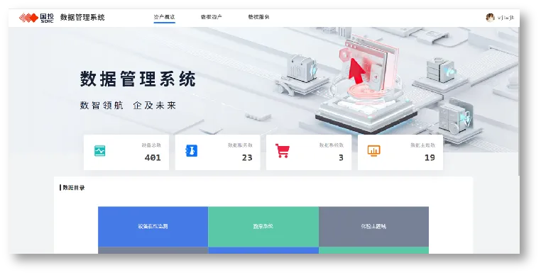 1766126482129317.png 图片 3.png