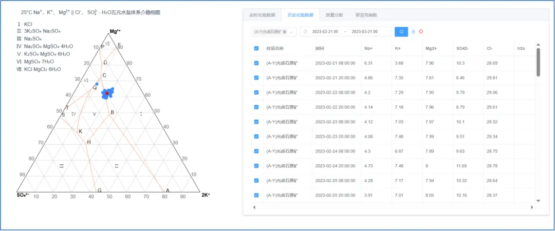 1766126556504636.png 图片 8.png