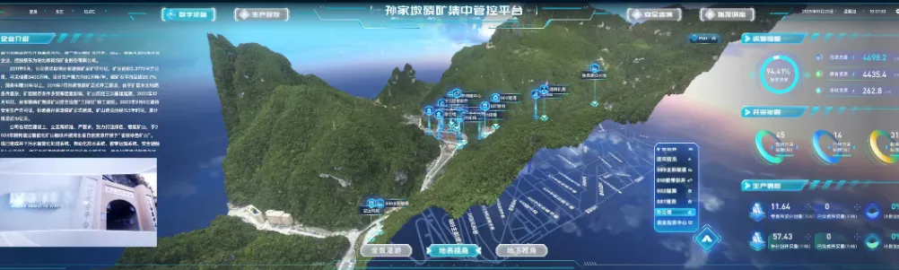 1766126791595136.png 图片 1.png