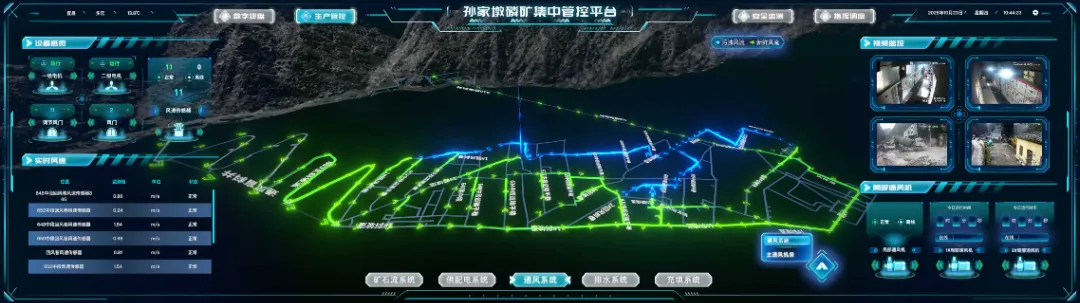 1766126800590956.png 图片 2.png