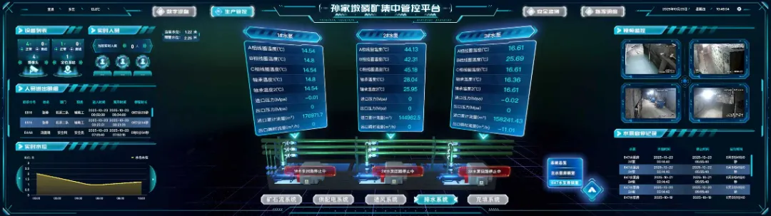 1766126822147700.png 图片 4.png