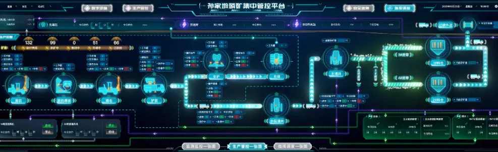 1766126828129078.png 图片 3.png