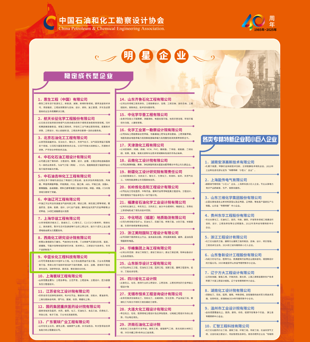 1766127192407858.png 图片 3.png