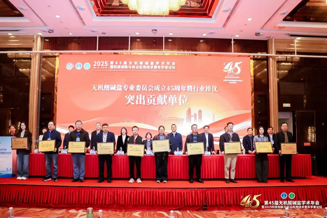 1766127204109177.png 图片 4.png