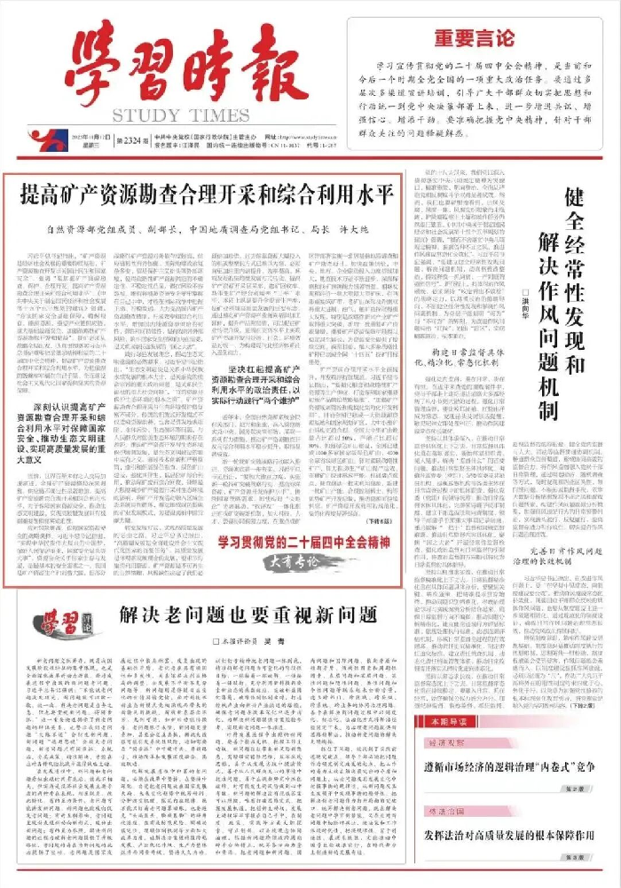 图片 1.png