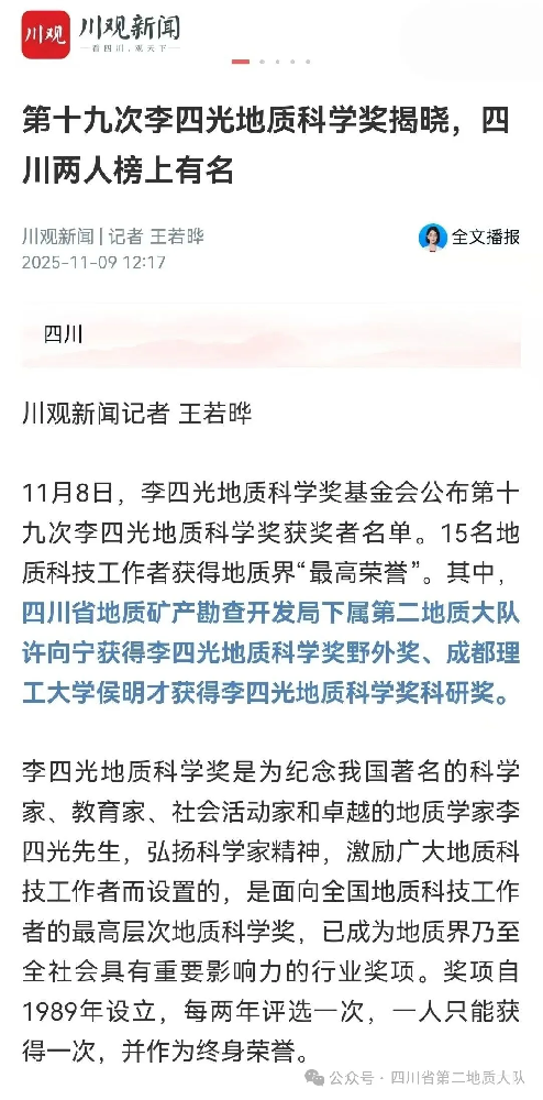 1766128263605172.png 图片 1.png