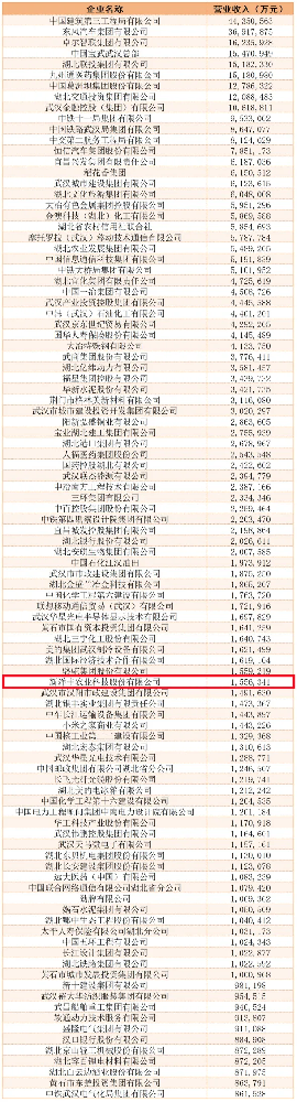 1766128486109932.png 图片 1.png