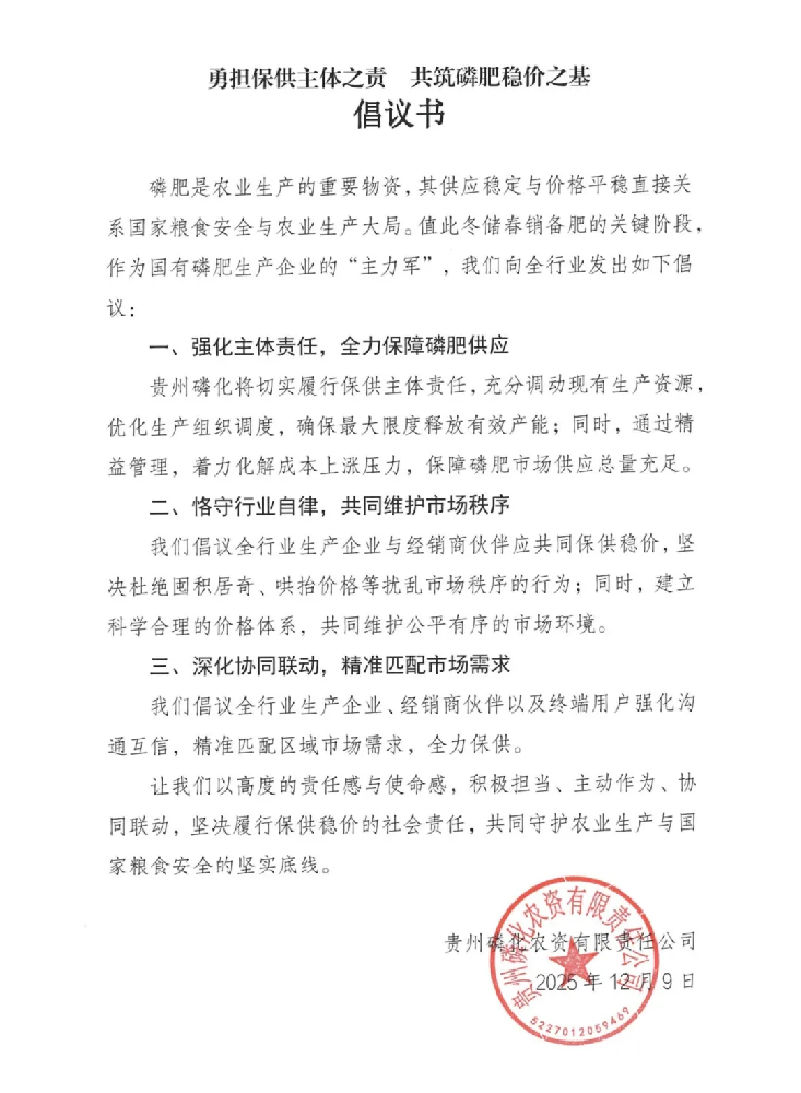 1767855071546342.png 图片 1.png