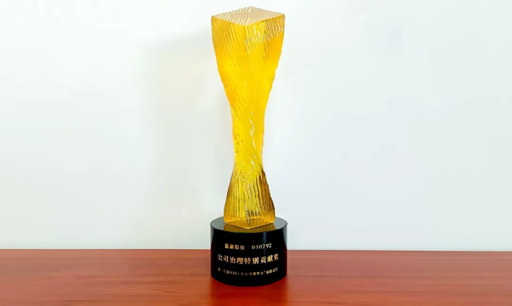 1767862445147597.png 图片 2.png