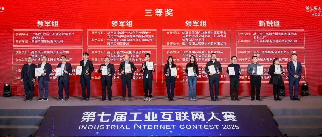 1767920281103189.png 图片 1.png