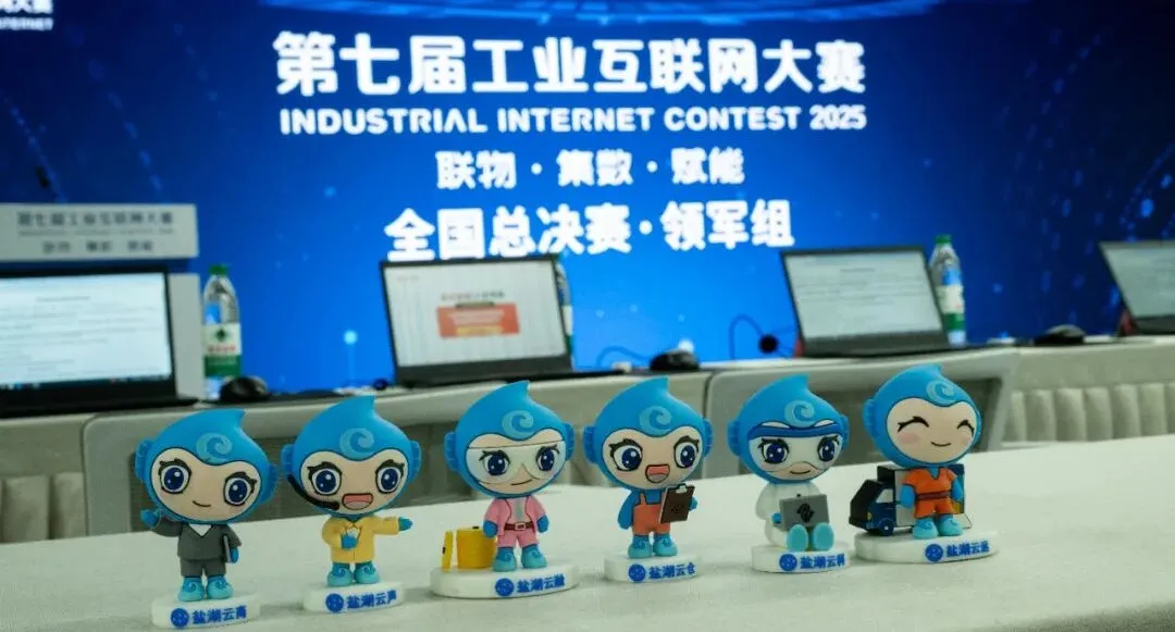 1767920286176950.png 图片 3.png