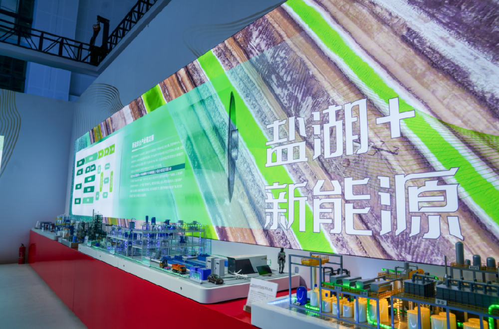 1767920764322109.png 图片 2.png