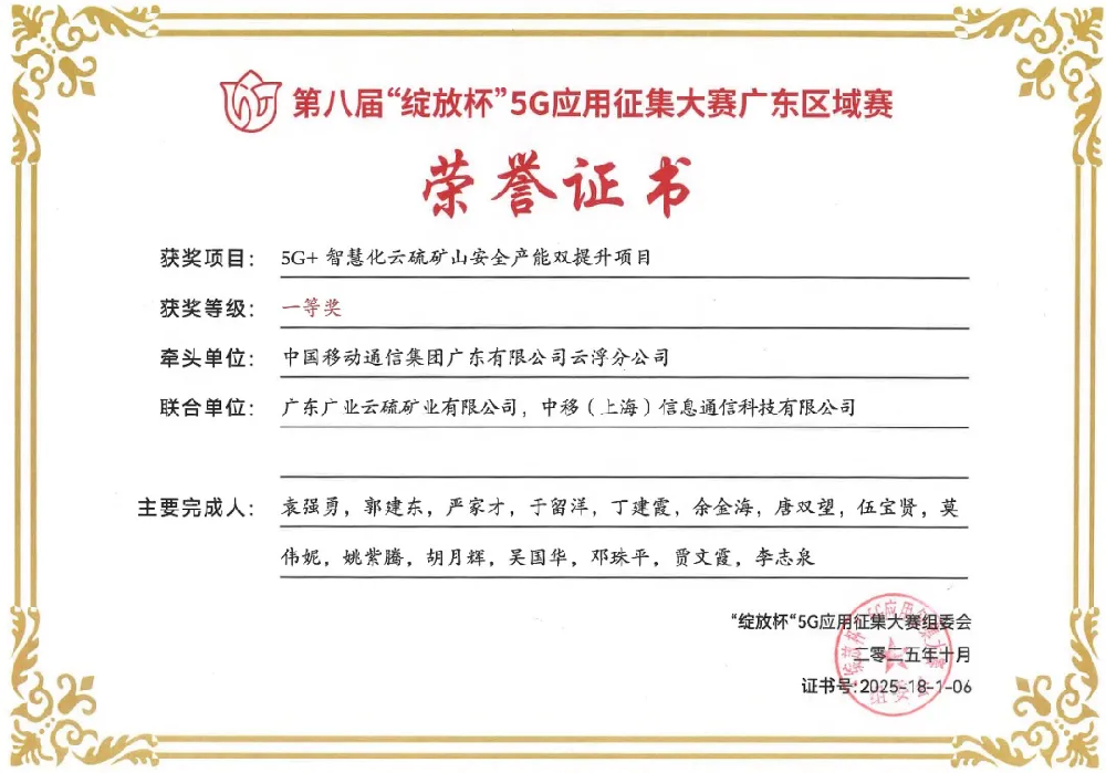 1767924189256736.png 图片 1.png