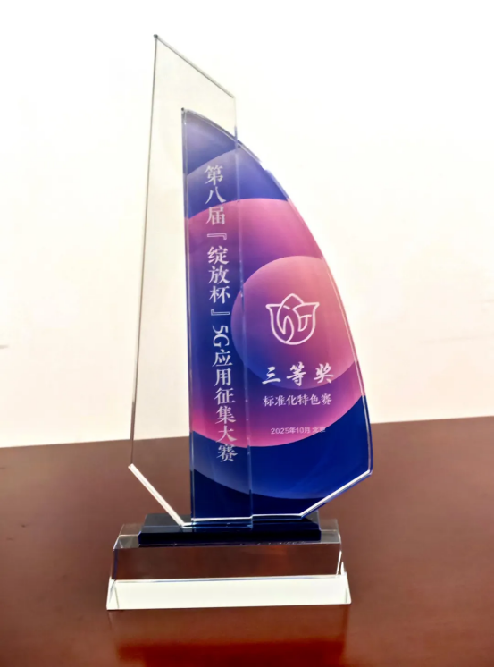 1767924863110927.png image.png