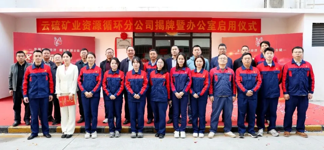 1767925056106755.png 图片 1.png