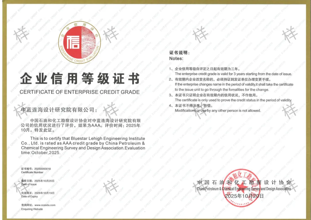 1767926187134116.png 图片 2.png