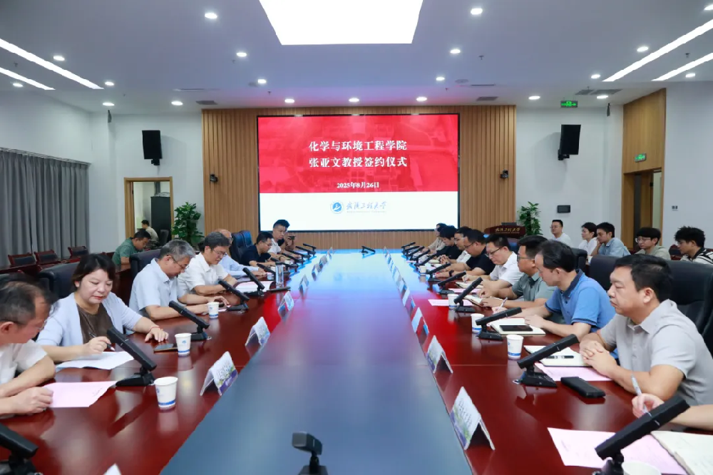 1767928962722147.png 图片 2.png