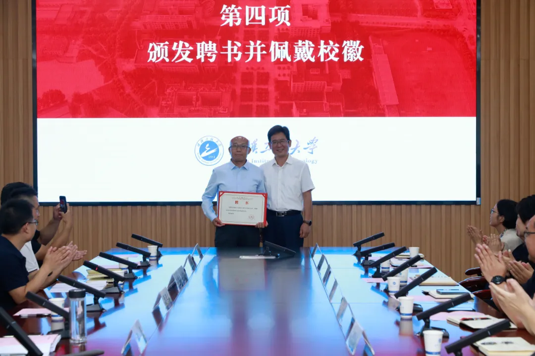 1767928982135304.png 图片 1.png