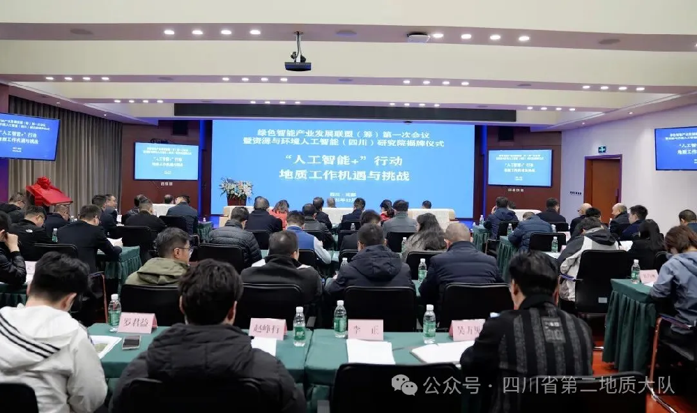 1767938448708472.png 图片 2.png