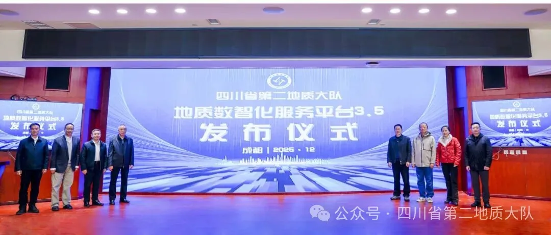 1767938477806057.png 图片 1.png