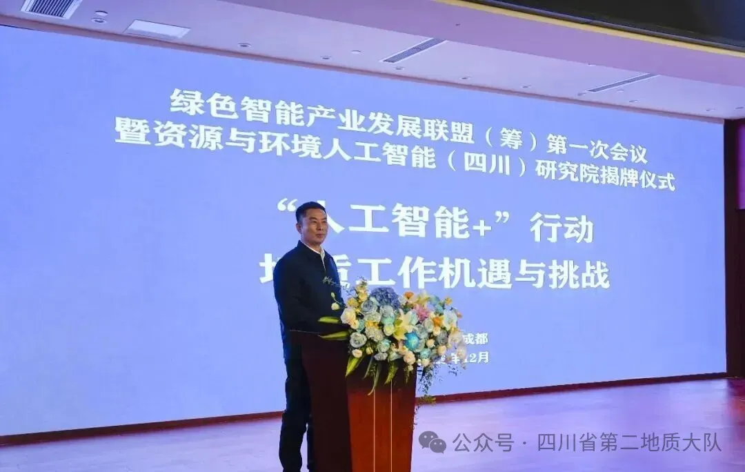 1767938492156745.png 图片 3.png