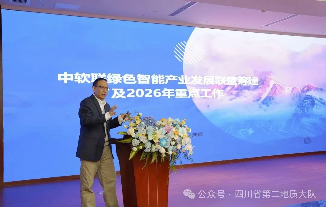 1767938528167109.png 图片 5.png