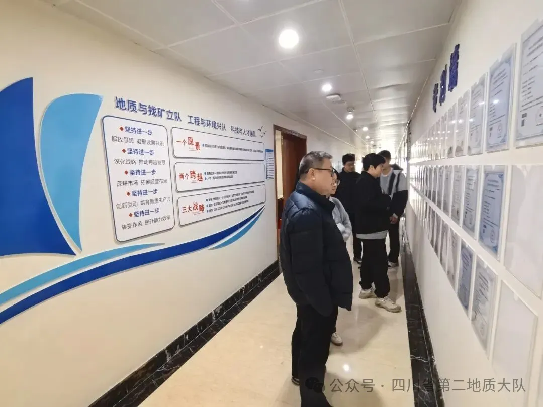 1767938673128357.png 图片 13.png