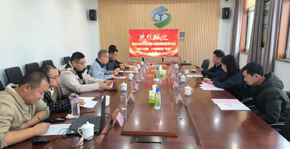 1767938772163717.png 图片 1.png