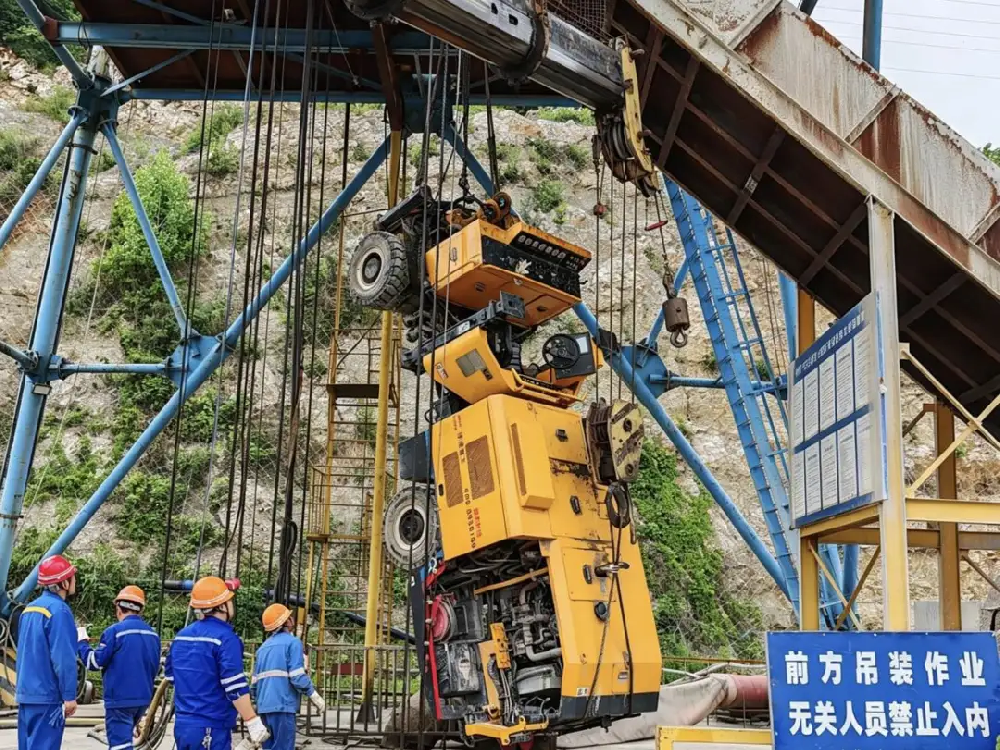 1781149085680603.png 图片 1.png