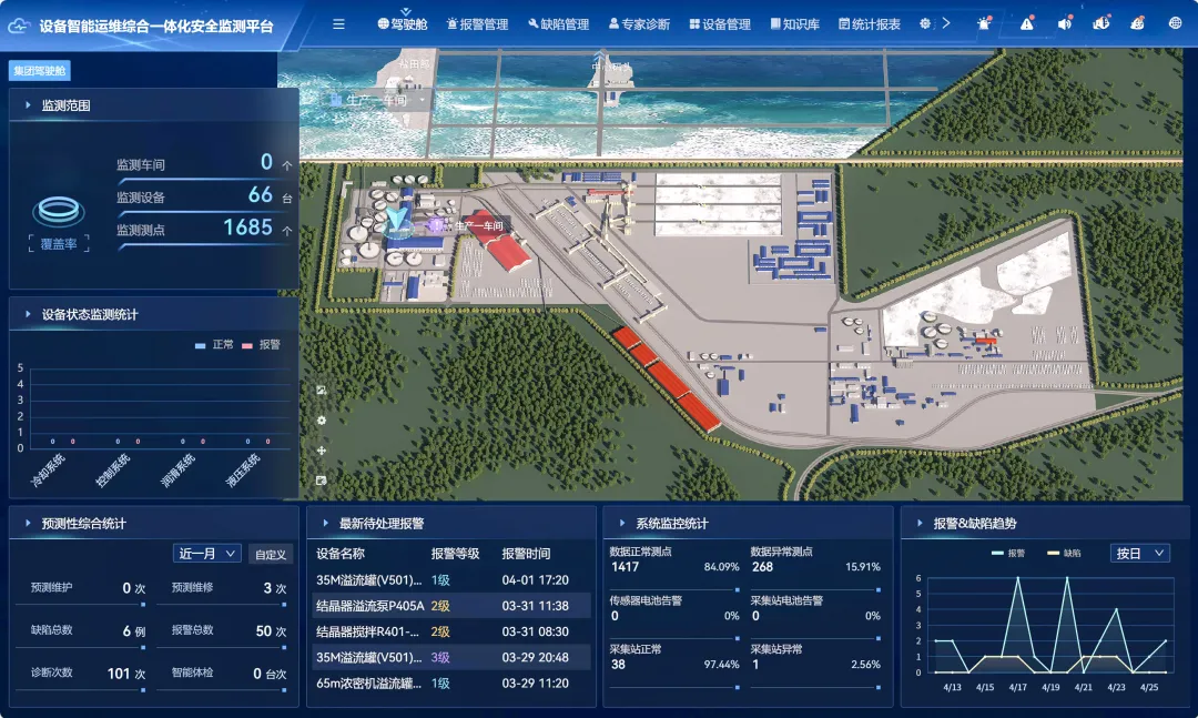 图片 2.png