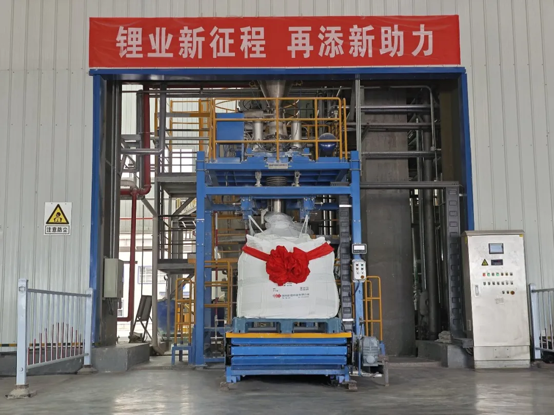 1783392263124864.png 图片 2.png