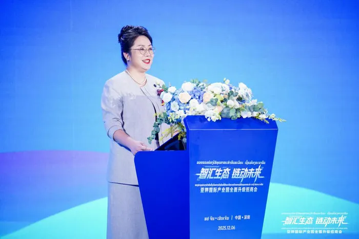 图片 2.png