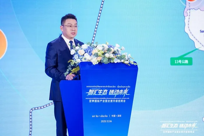 图片 3.png