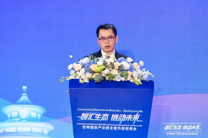 图片 4.png