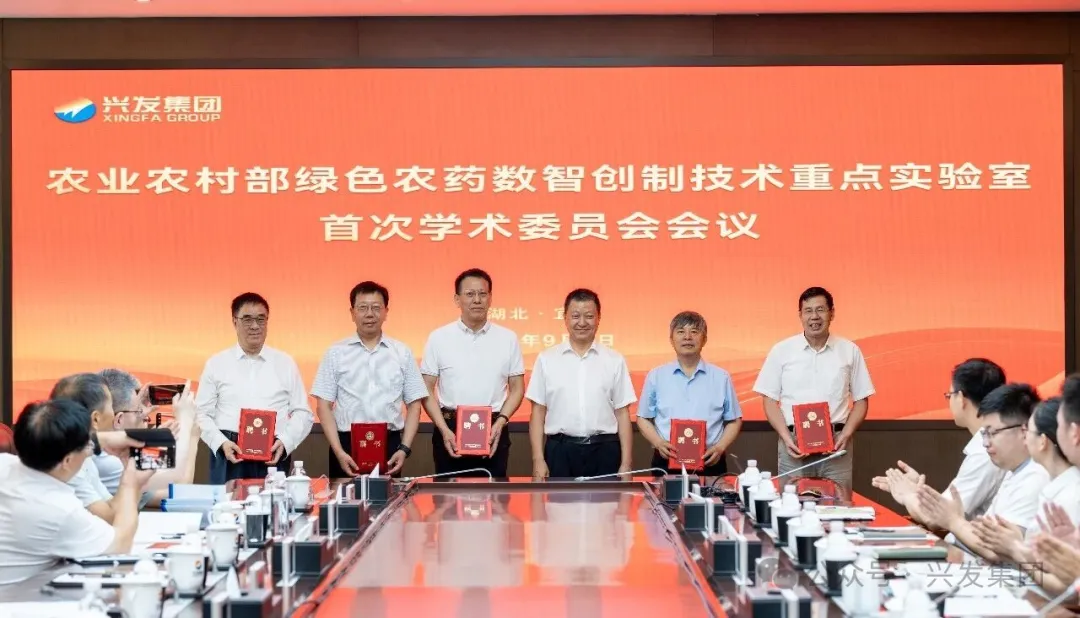 图片 2.png